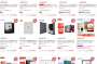 如果Kindle退出中国，国产阅读器是更好的“泡面盖子”吗？